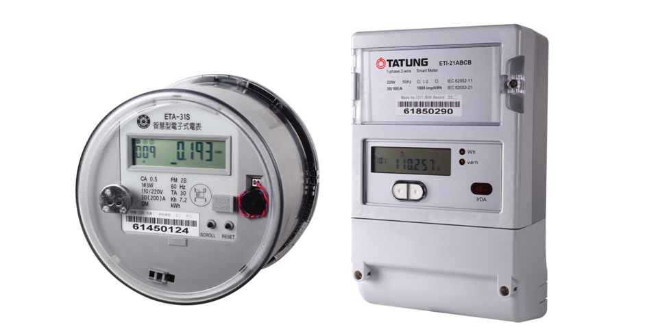 智慧電表系統 :: 智慧電網控制及智慧家庭示範中心